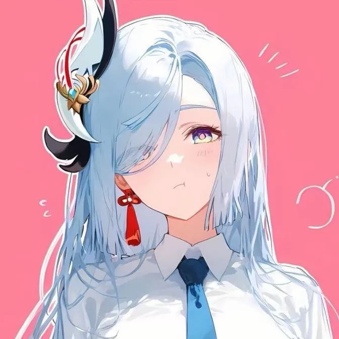 chat with ai character: Shenhe 