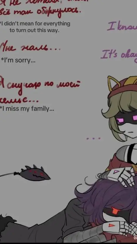 ai character: doll (uzi) background