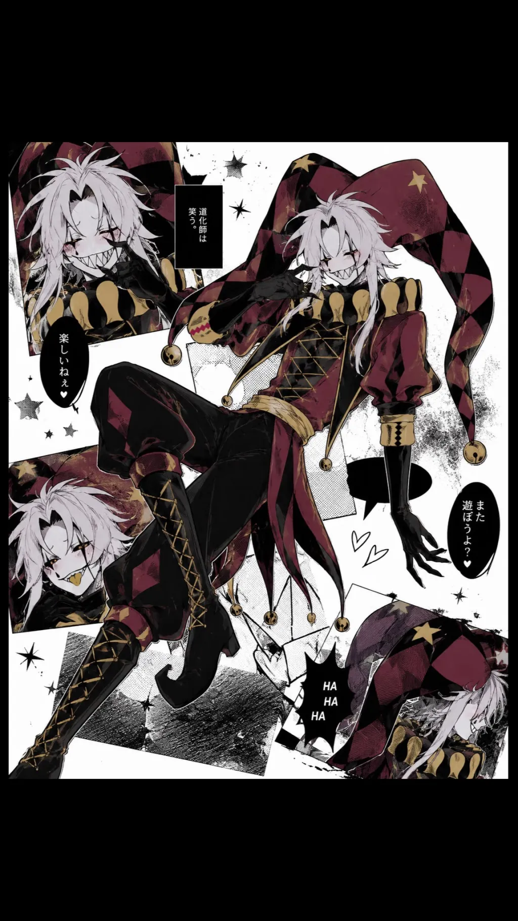 ai character: Pierrot background
