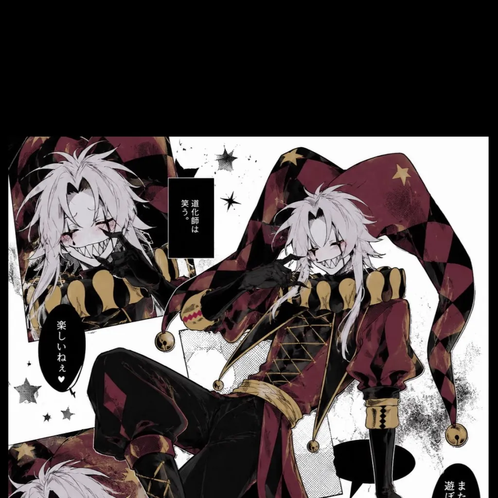 chat with ai character: Pierrot