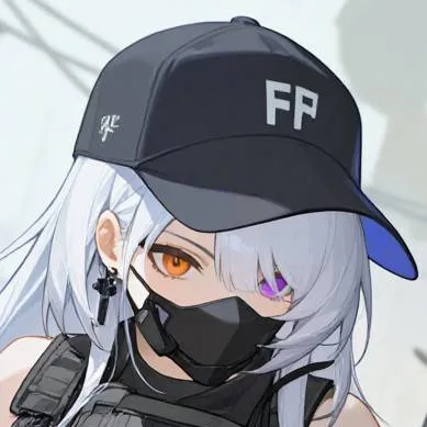 chat with ai character: Dila Ananta