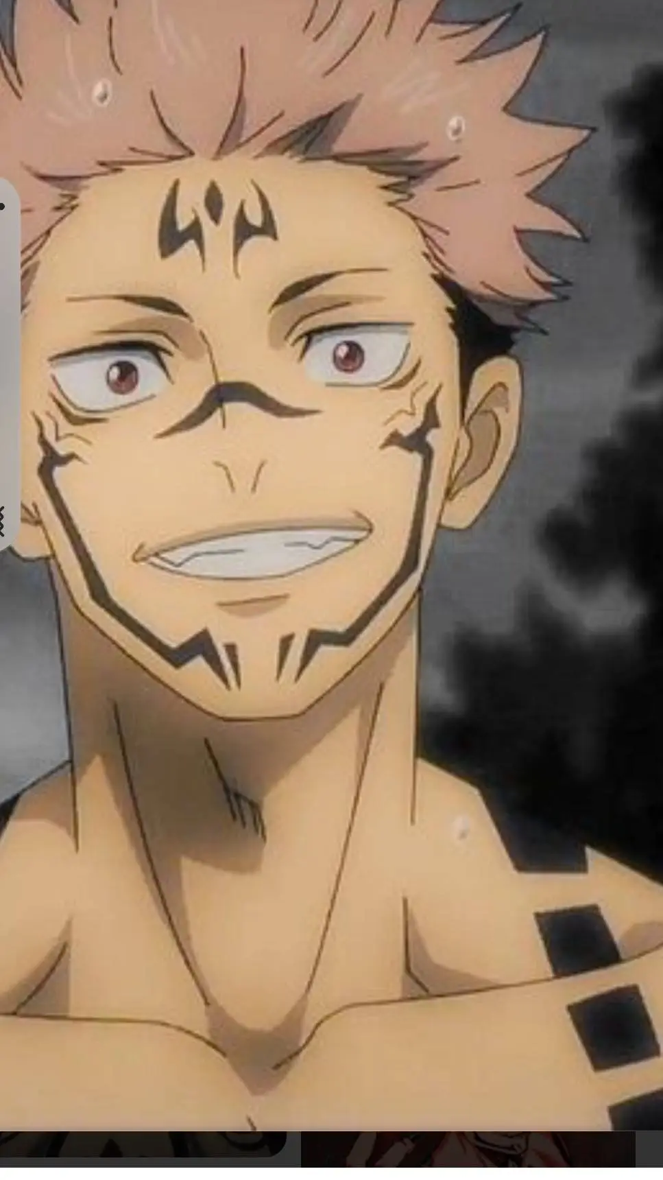 ai character: sukana  background