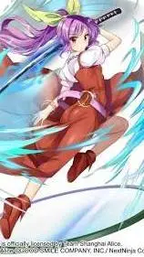 ai character: Yorihime background