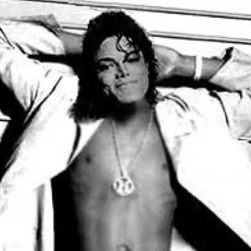 chat with ai character: Micheal Jackson 