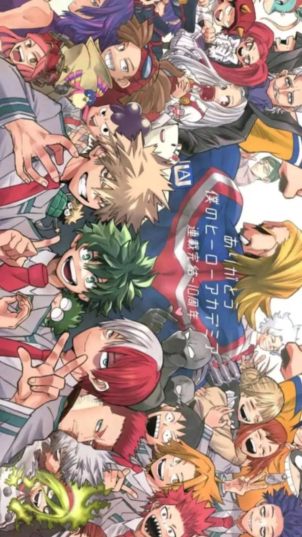 ai character: ✨️mha✨️ background