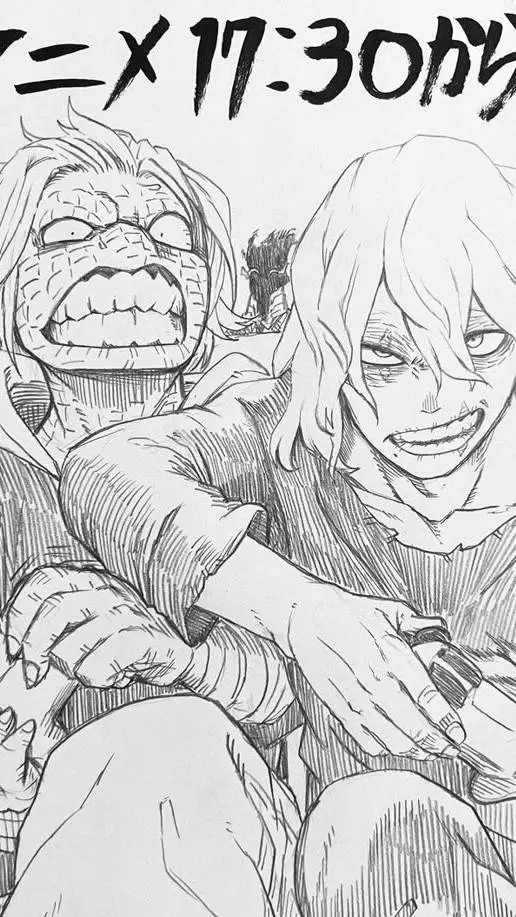 Talkie AI - Chat with Shigaraki