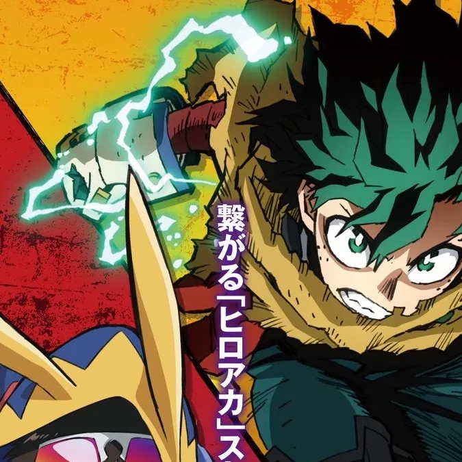 chat with ai character: Mha x vigilante 