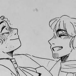 chat with ai character: lams body swap