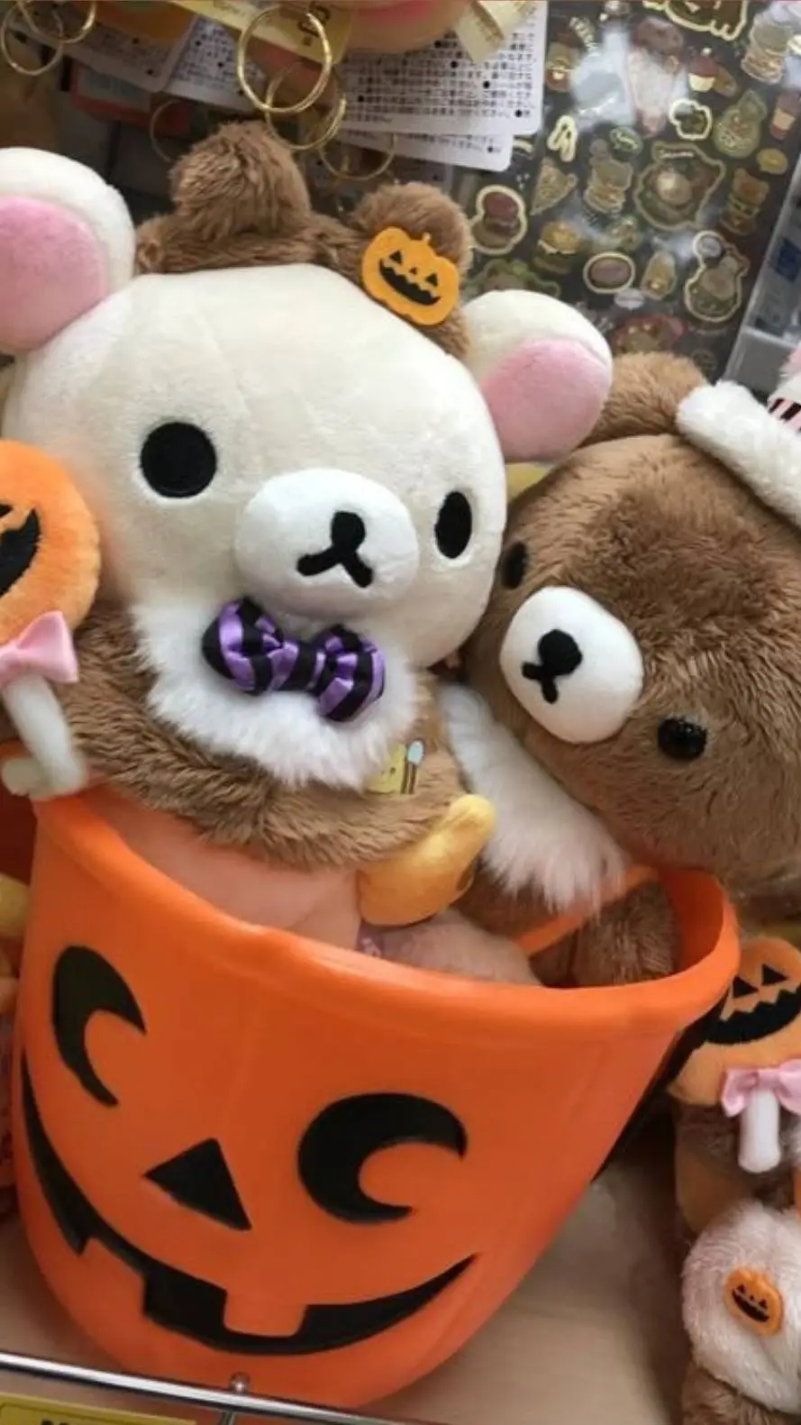 ai character: ~mha Halloween~ background