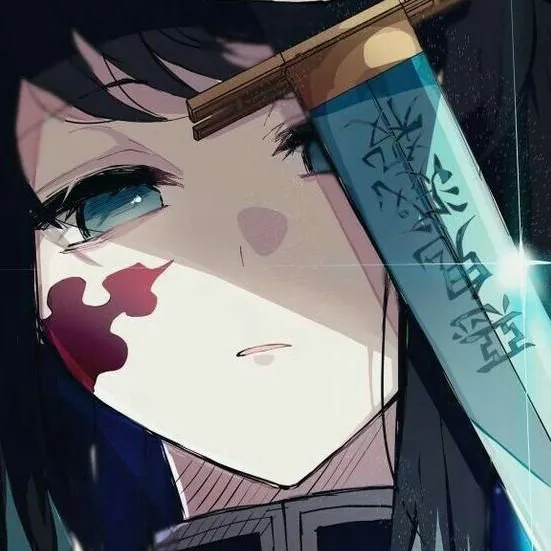 chat with ai character: ~yandere muichiro~