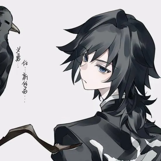 chat with ai character: ~giyuu tomioka~