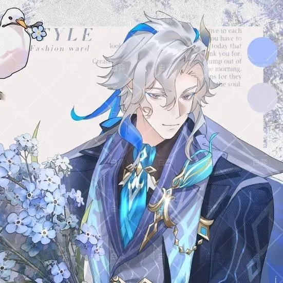 chat with ai character: Neuvillette