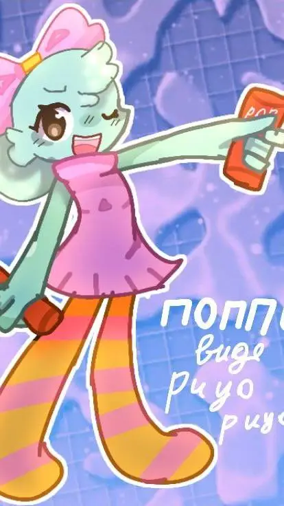 ai character: POPPY background
