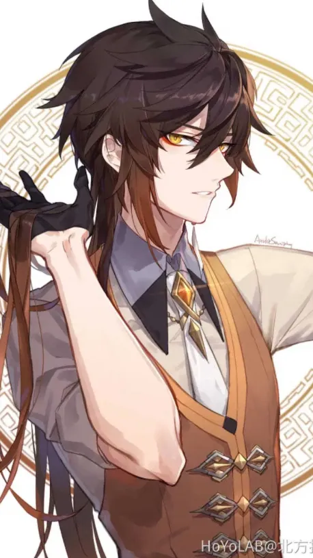ai character: Zhang [Zsh-ang] background