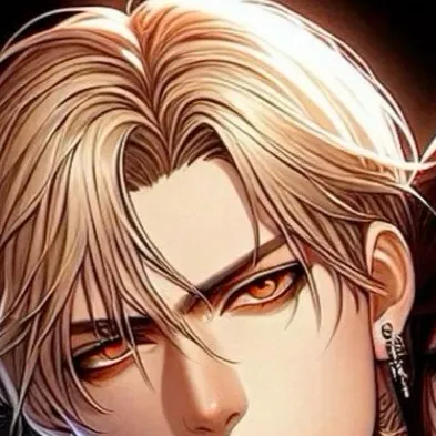 chat with ai character: Eric Harrison 