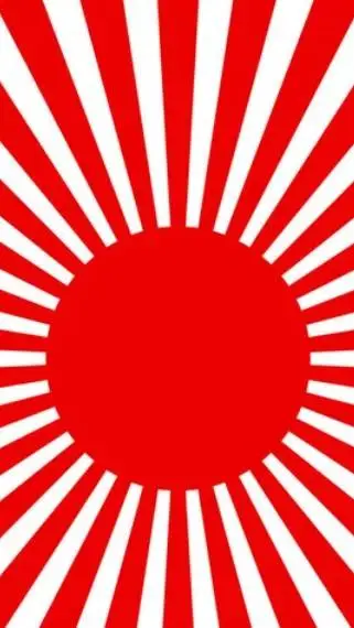 ai character: Japanese Empire background