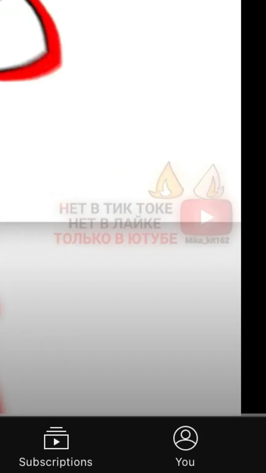 ai character: Joycefultingels background