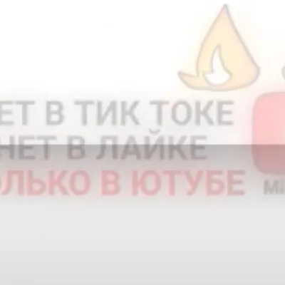 chat with ai character: Joycefultingels