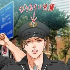 chat with ai character: Policeman Jay