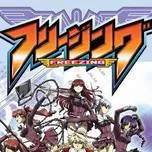 chat with ai character: Freezing