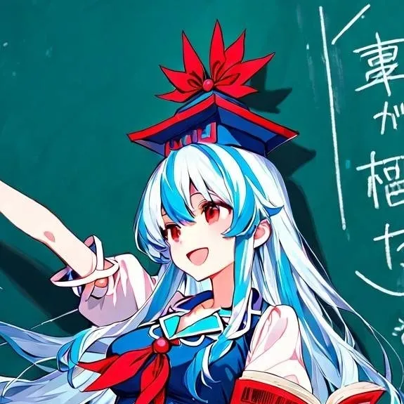 chat with ai character: Keine Kamishirasaw