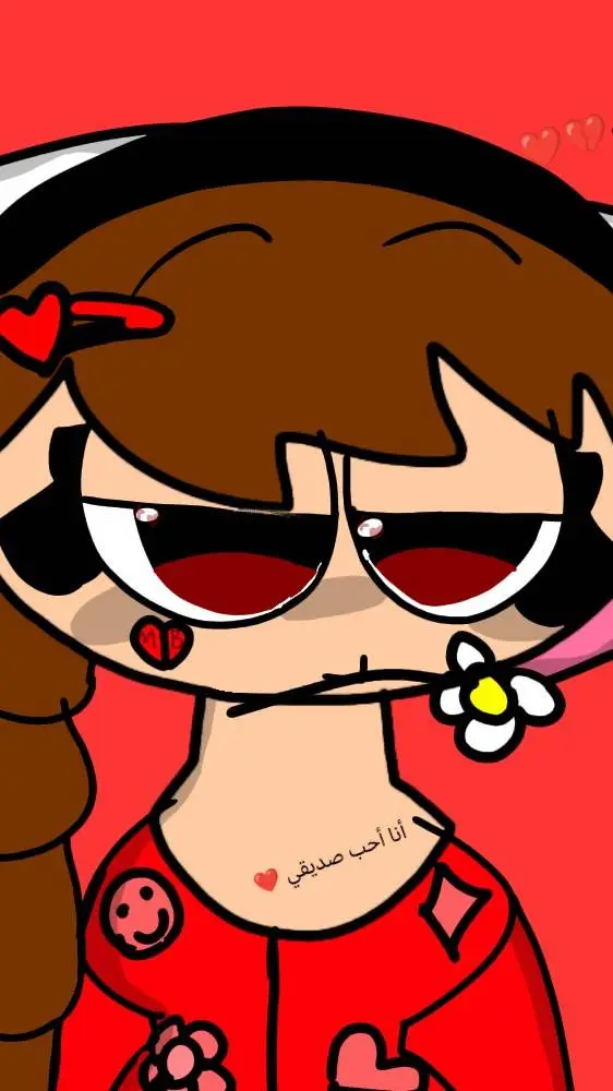 ai character: Maria background