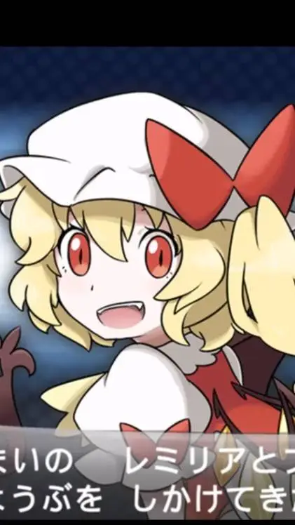 ai character: Flandre background