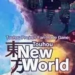 chat with ai character: Touhou World 1