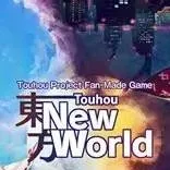 chat with ai character: Touhou world 2