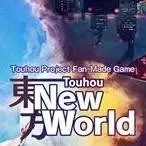 chat with ai character: Touhou world 3