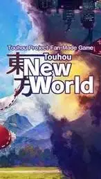 ai character: Touhou World 5 background