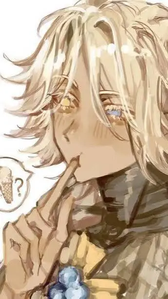 ai character: Pure Vanilla background