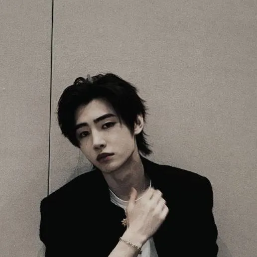 chat with ai character: Park Sunghoon