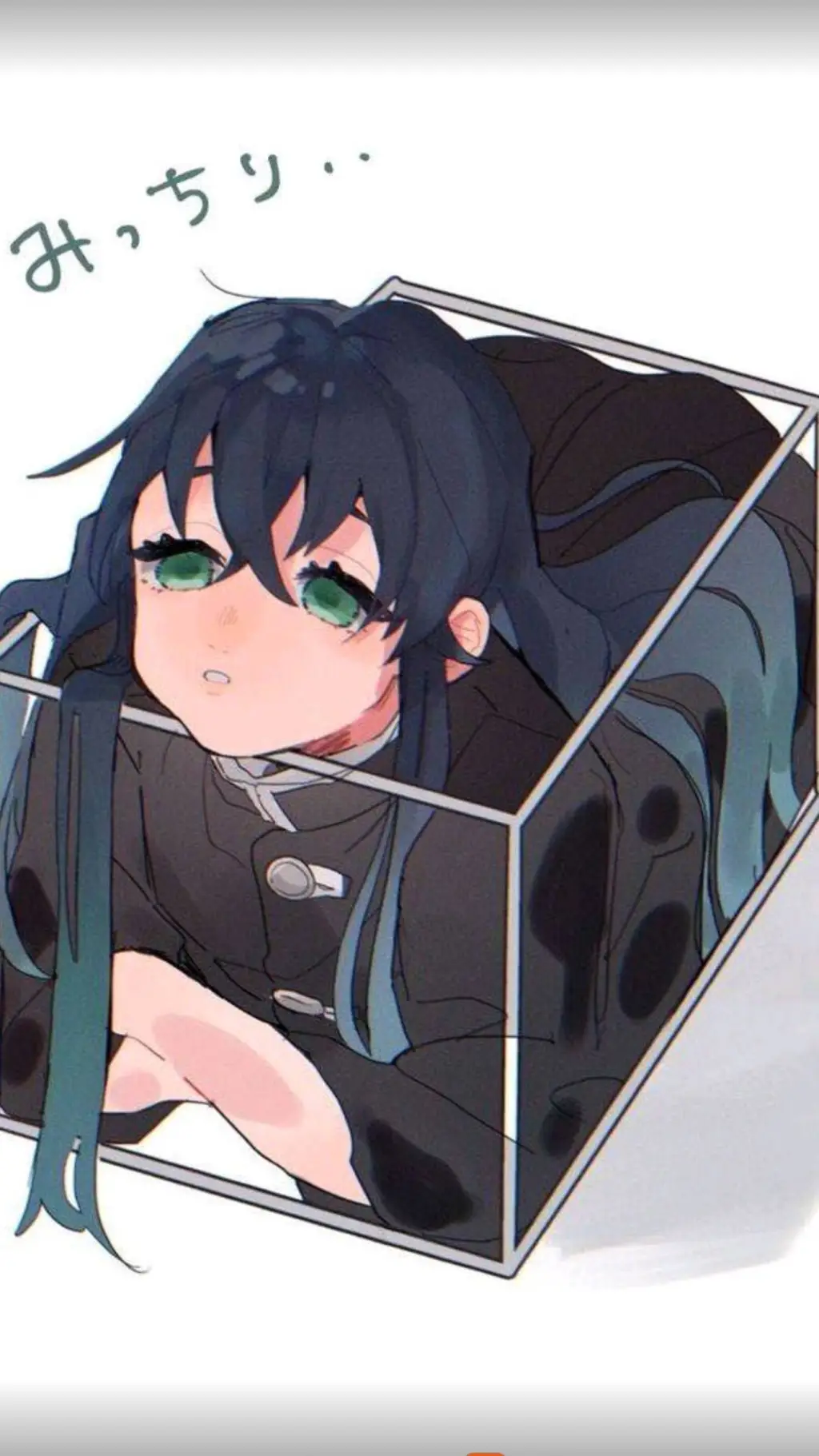 ai character: Muichiro background