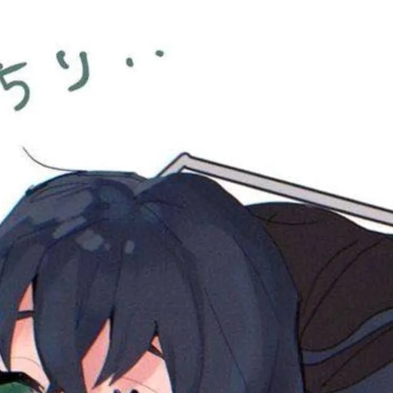 chat with ai character: Muichiro
