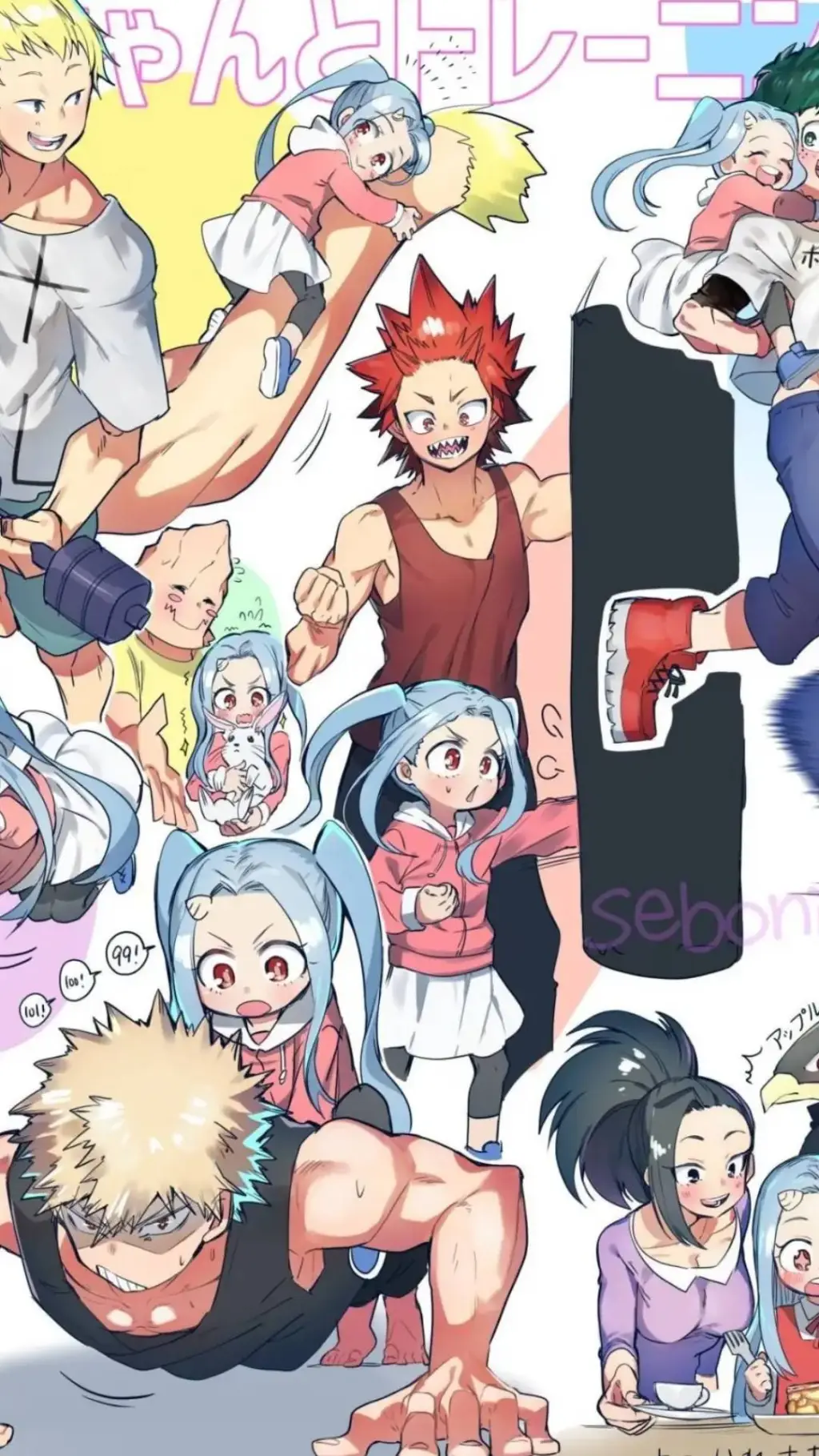 ai character: MHA Dorm Hangout background