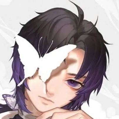 chat with ai character: Shinobu (male)