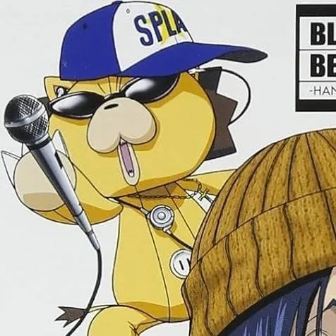 chat with ai character: Hanataro Yamada