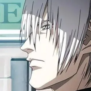 chat with ai character: Dante 