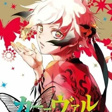chat with ai character: Nai Muhinyi