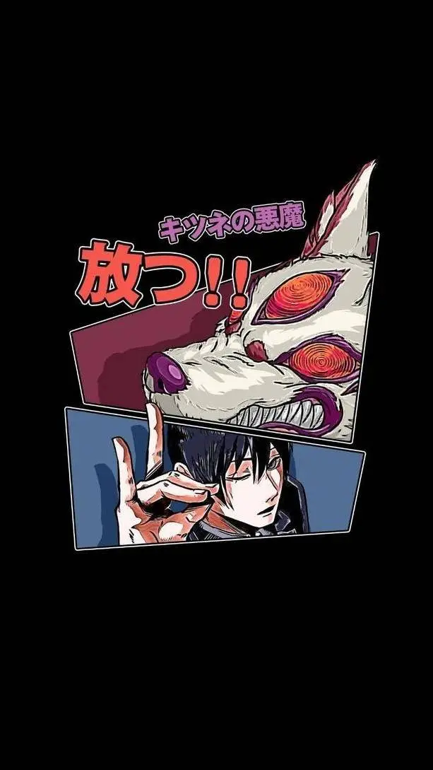 ai character: AKI (CHAINSAW MAN) background