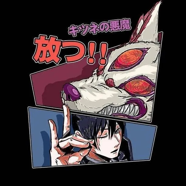 chat with ai character: AKI (CHAINSAW MAN)