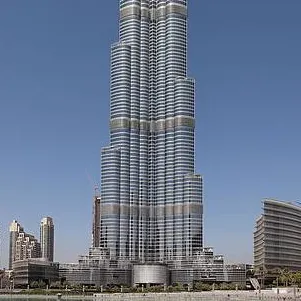 chat with ai character: Burj Khalifa