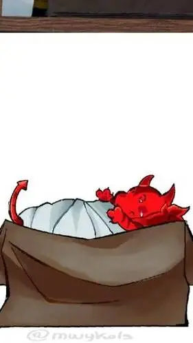 ai character: Baby c00lkidd  background