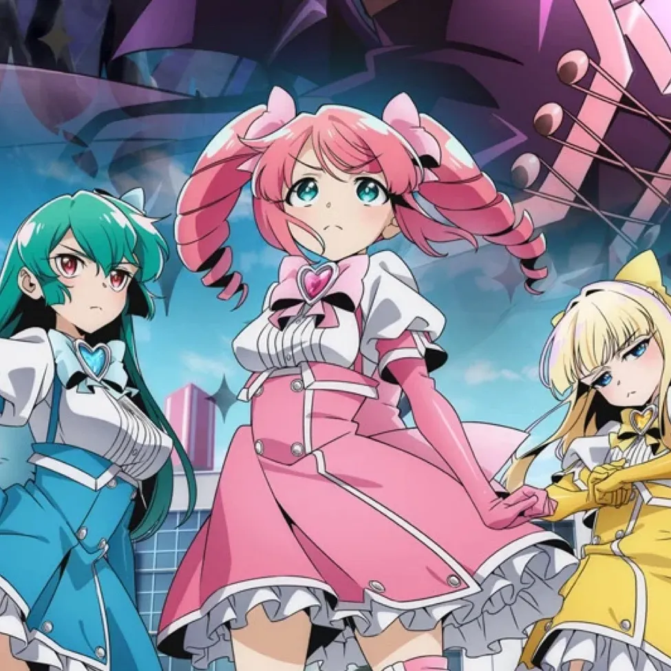 chat with ai character: Magia Baiser