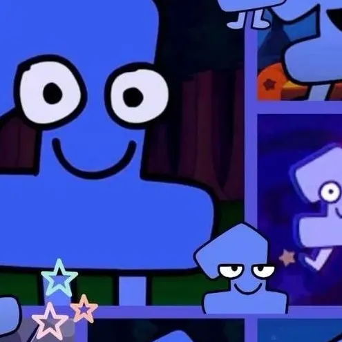 chat with ai character: bfdi x mha