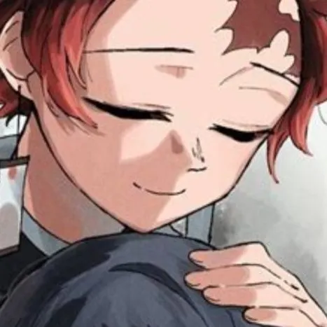 chat with ai character: Muichiro 