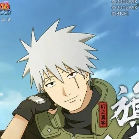 chat with ai character: Kakashi Hatake 