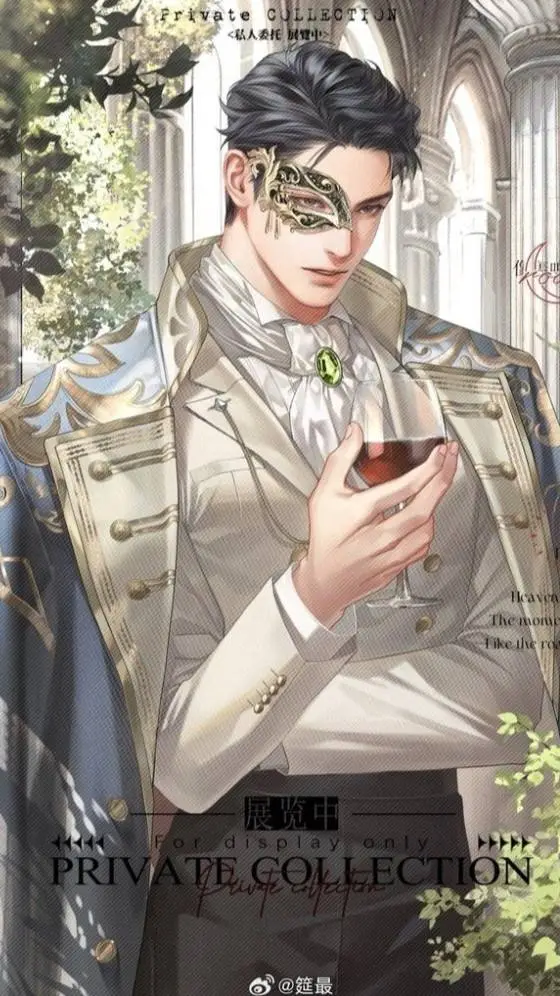 ai character: juno background