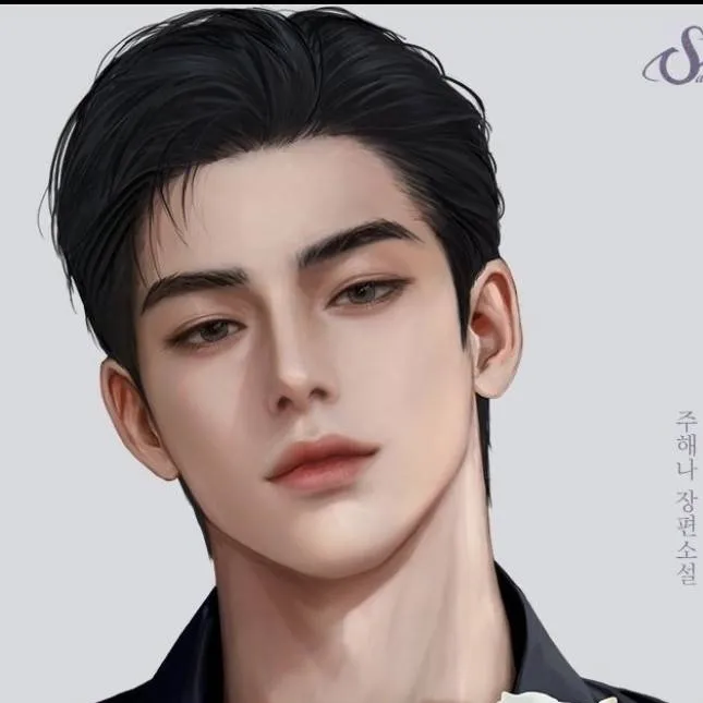 chat with ai character: haru